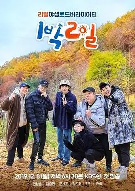 555电影网音乐综艺声音博物馆